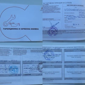 Citroen C3 1.2 I от България, снимка 17