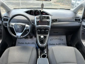 Toyota Verso 1.8 FACE, снимка 10