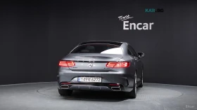 Mercedes-Benz S 400 4MATIC* HUD* 360* МАСАЖИ* ПАНО, снимка 4