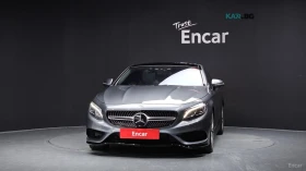 Mercedes-Benz S 400 4MATIC* HUD* 360* МАСАЖИ* ПАНО, снимка 3