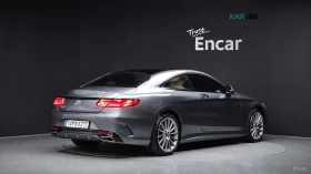 Mercedes-Benz S 400 4MATIC* HUD* 360* МАСАЖИ* ПАНО, снимка 2