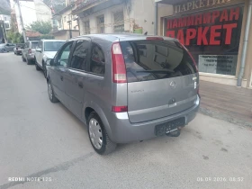 Opel Meriva 1.6 75 ks., снимка 5