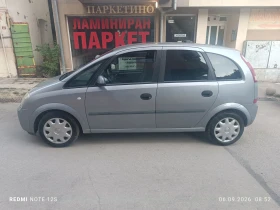 Opel Meriva 1.6 75 ks., снимка 7