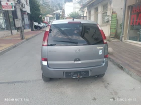Opel Meriva 1.6 75 ks., снимка 6
