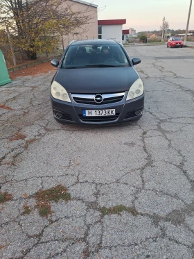 Opel Signum 1.9, снимка 1