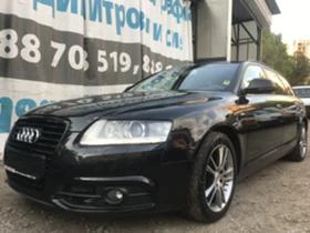 Audi A6 3.0 TDI S-Line FACELIFT 1