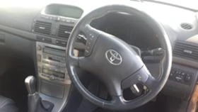 Toyota Avensis 2.0 D4D | Mobile.bg    12