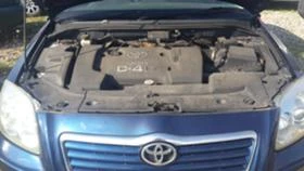 Toyota Avensis 2.0 D4D | Mobile.bg    14