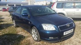 Toyota Avensis 2.0 D4D | Mobile.bg    2