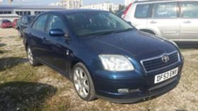 Toyota Avensis 2.0 D4D | Mobile.bg    3