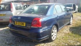 Toyota Avensis 2.0 D4D | Mobile.bg    4