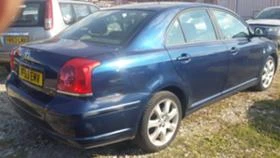 Toyota Avensis 2.0 D4D | Mobile.bg    5