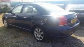 Toyota Avensis 2.0 D4D | Mobile.bg    6