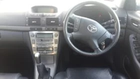 Toyota Avensis 2.0 D4D | Mobile.bg    9