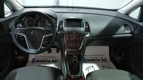 Opel Astra 1.7  cdti | Mobile.bg   10