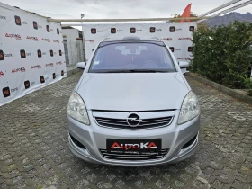 Opel Zafira 1.8i-140кс= 7МЕСТА= * COSMO* = ПАНОРАМА= 139.000км 1