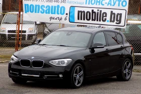 BMW 118 i/170к/AUTOMATIC/M pack/КОЖА/NAVi/РЕАЛНИ КМ, снимка 1