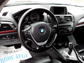 BMW 118 i/170к/AUTOMATIC/M pack/КОЖА/NAVi/РЕАЛНИ КМ, снимка 7