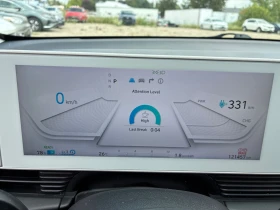 Hyundai Ioniq 5 * Preferred* * АвтоКредит* - 37999 лв. - 49932159 8