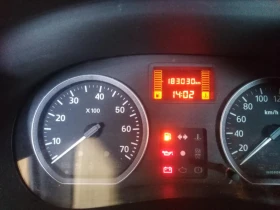 Dacia Sandero Stepway | Mobile.bg    5