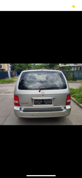 Kia Carnival | Mobile.bg    8