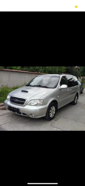 Kia Carnival | Mobile.bg    3