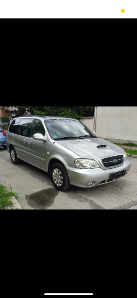     Kia Carnival