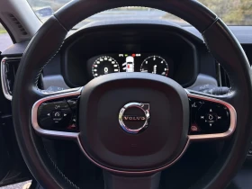 Volvo V90 D3 | Mobile.bg    12