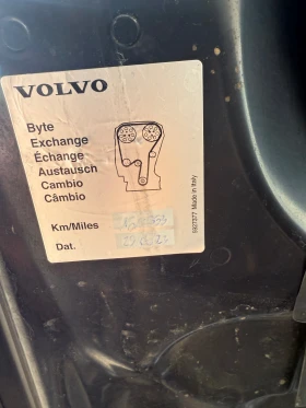 Volvo V90 D3 | Mobile.bg    10