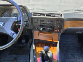 BMW 735 i - 24000 € / 46939.92 лв. - 17098722 13