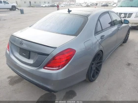 Mercedes-Benz S 550 * BUY NOW*  | Auto.bg — изображение 4