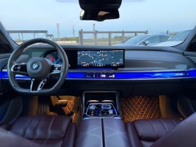 BMW i7 * 2023�* 127.000��* ���* FULL MAXX* �������� ����� | Mobile.bg � ����� ������ 13