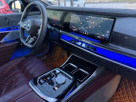 BMW i7 * 2023�* 127.000��* ���* FULL MAXX* �������� ����� | Mobile.bg � ����� ������ 12