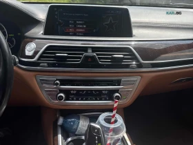 BMW 750 Li xDrive ���� �� �������� | Mobile.bg � ����� ������ 8