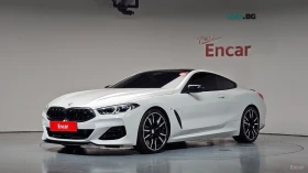 BMW 850 M850i* XDRIVE* B&W* DISTRONIC* 360* ОБДУХВАНЕ* 