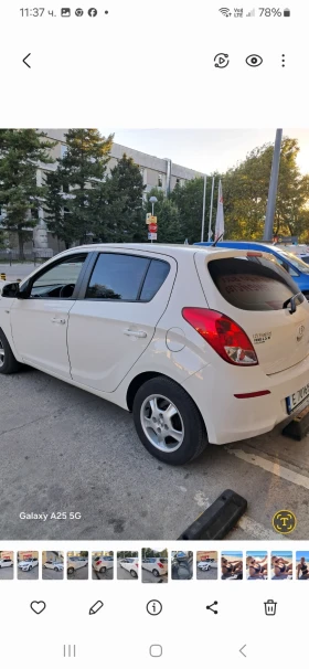Hyundai I20 - 5300 € - 51520547 7