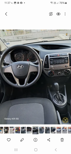 Hyundai I20 - 5300 € - 51520547 16