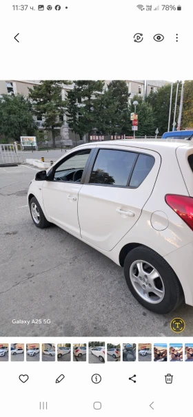 Hyundai I20 - 5300 € - 51520547 6