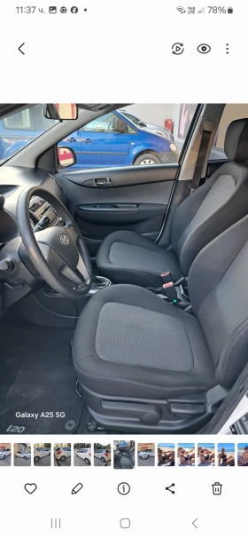 Hyundai I20 - 5300 € - 51520547 9