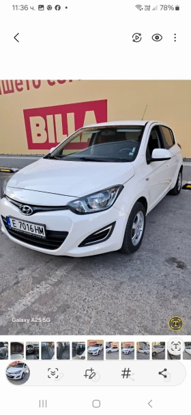 Hyundai I20 