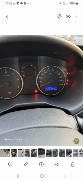 Hyundai I20 - 5300 € - 51520547 15