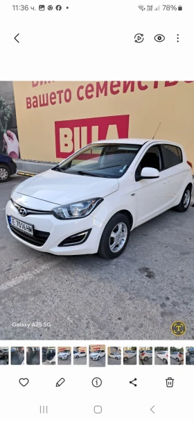 Hyundai I20 - 5300 € - 51520547 3