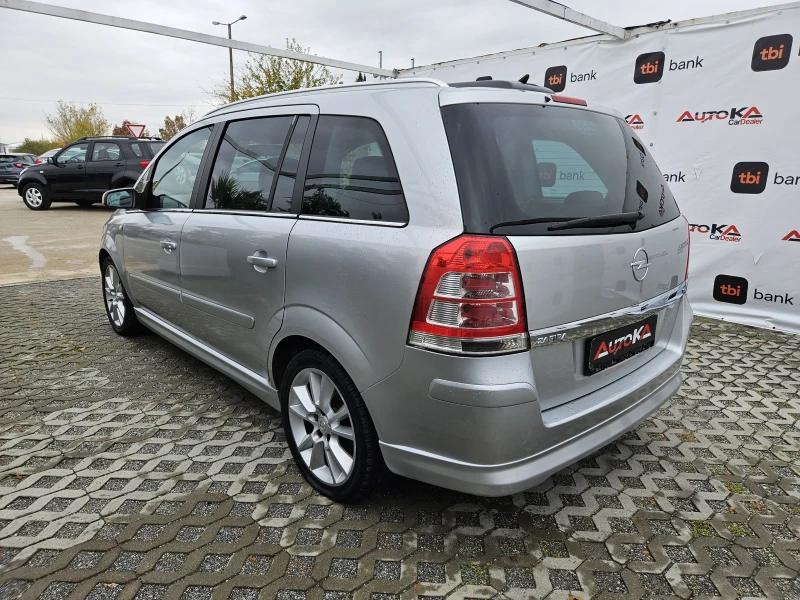 Opel Zafira 1.8i-140кс= 7МЕСТА= * COSMO* = ПАНОРАМА= 139.000км, снимка 5 - Автомобили и джипове - 47983798