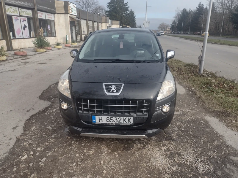 Peugeot 3008, снимка 6 - Автомобили и джипове - 48236430