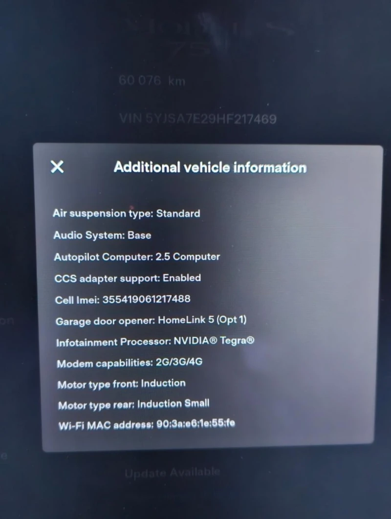 Tesla Model S  4х4 Европейска Гаранция, снимка 12 - Автомобили и джипове - 48972403