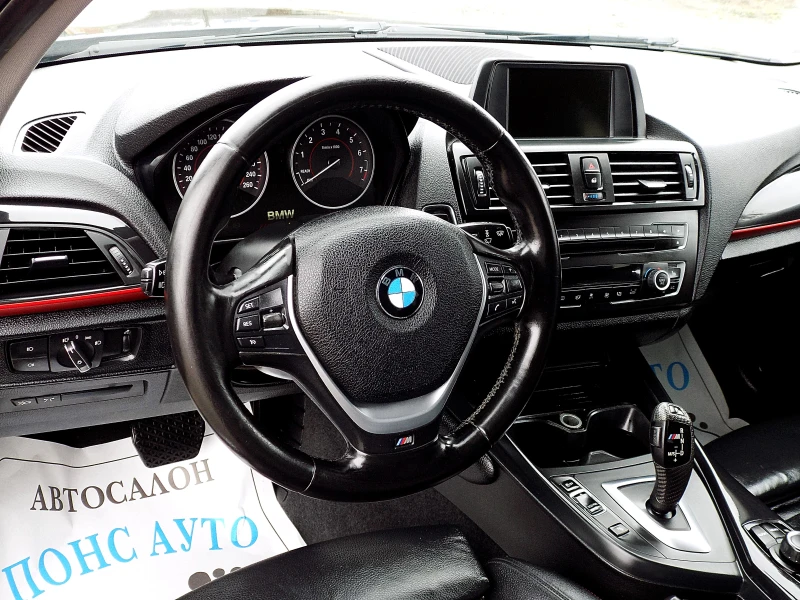 BMW 118 i/170к/AUTOMATIC/M pack/КОЖА/NAVi/РЕАЛНИ КМ, снимка 7 - Автомобили и джипове - 49166849