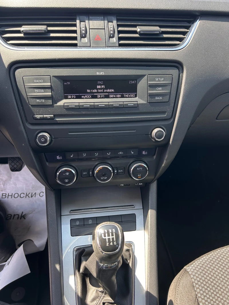 Skoda Octavia 1.4TSI EURO 5, снимка 13 - Автомобили и джипове - 51205718