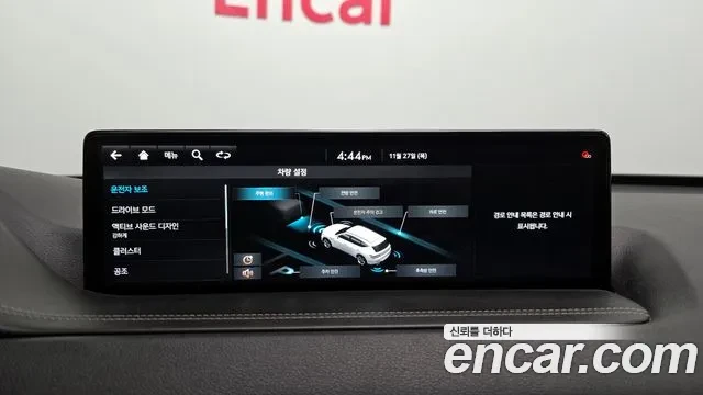 Genesis GV80 2WD, снимка 11 - Автомобили и джипове - 54781742