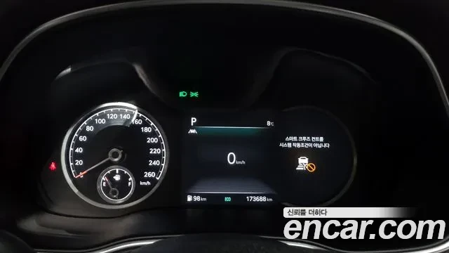 Genesis GV80 2WD, снимка 8 - Автомобили и джипове - 54781742