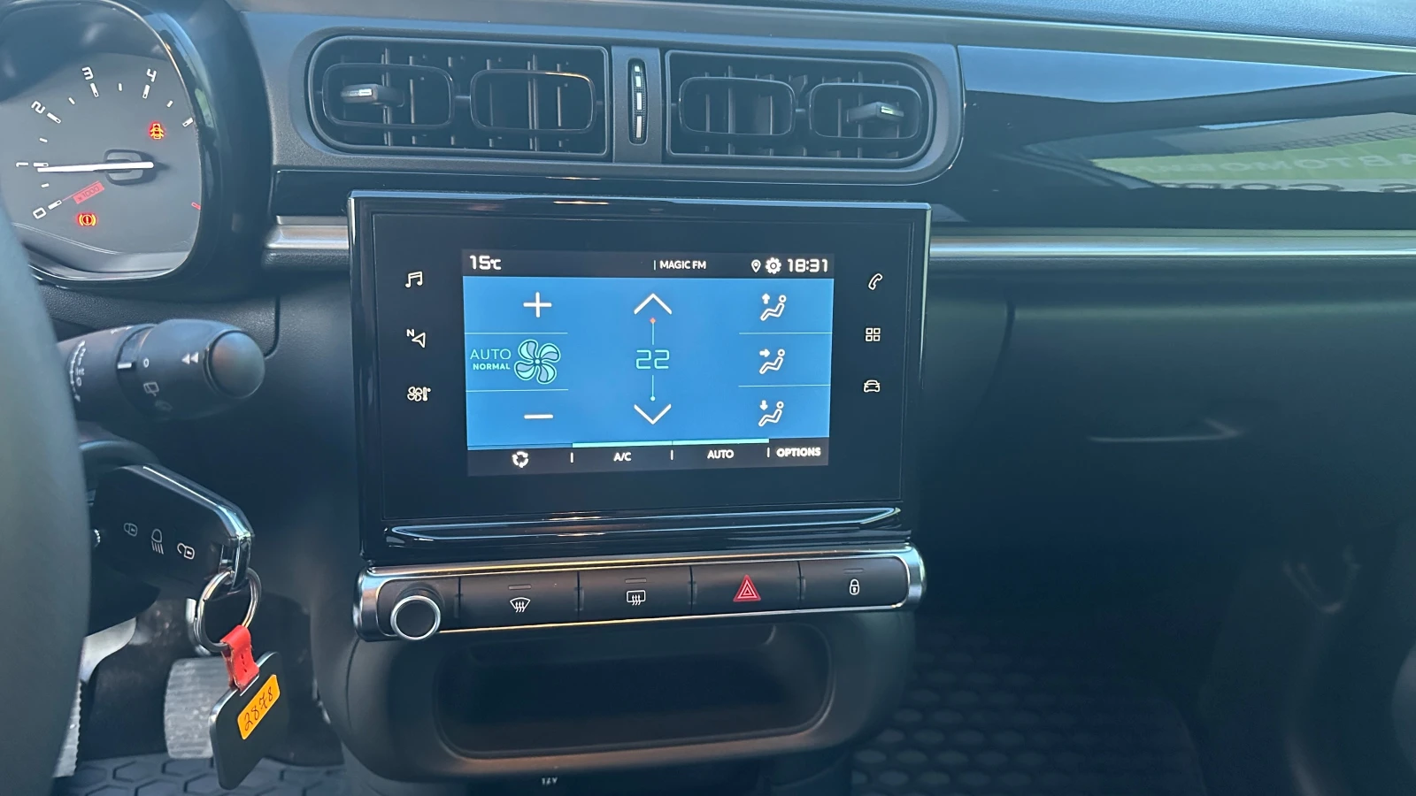Citroen C3 1.2 I от България | Mobile.bg — изображение 14